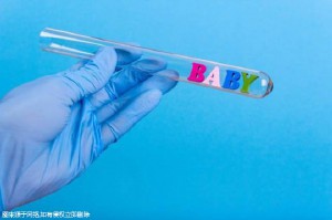 代怀生子机构